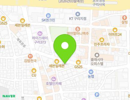 경기도 구리시 안골로57번길 36-8 (수택동) 지도