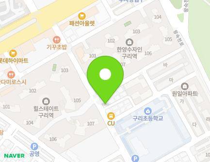 경기도 구리시 경춘로276번길 37 (수택동) 지도