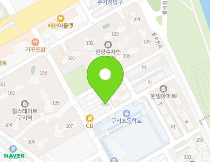 경기도 구리시 경춘로276번길 39-10 (수택동) 지도