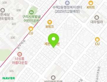 경기도 구리시 원수택로42번길 18 (수택동) 지도