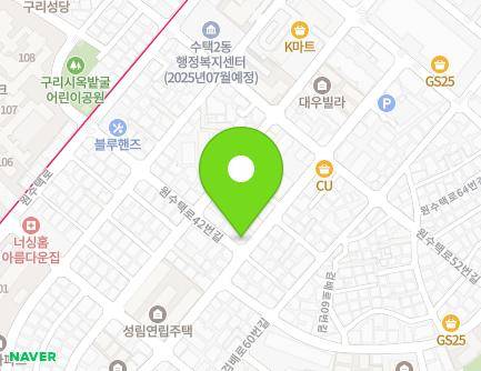 경기도 구리시 원수택로42번길 31 (수택동) 지도