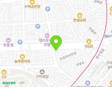 경기도 구리시 안골로 86 (수택동) 지도