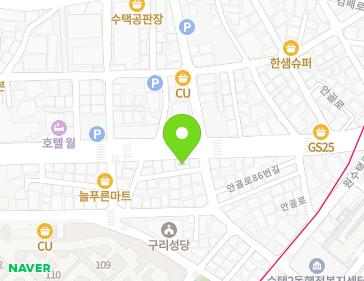 경기도 구리시 안골로 84 (수택동) 지도