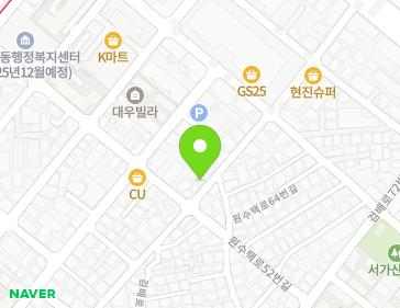 경기도 구리시 검배로60번길 40 (수택동) 지도