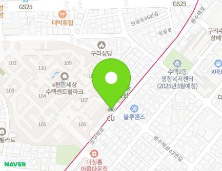 경기도 구리시 원수택로 41 (수택동) 지도