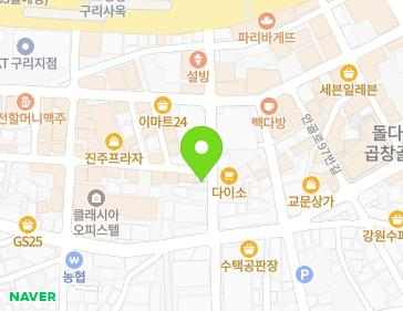 경기도 구리시 안골로77번길 37 (수택동) 지도