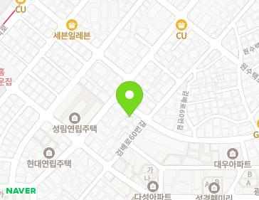 경기도 구리시 검배로72번길 91 (수택동) 지도
