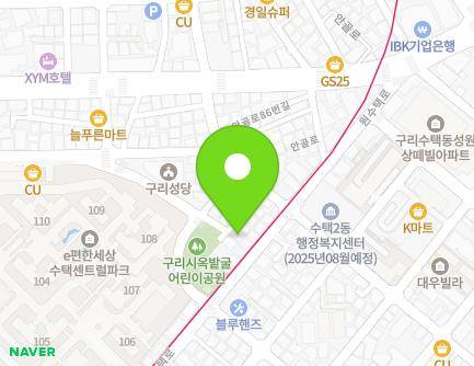 경기도 구리시 안골로86번길 22-9 (수택동) 지도