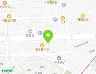 경기도 구리시 안골로86번길 2-14 (수택동) 경기도 구리시 안골로86번길 2-14 (수택동) 지도