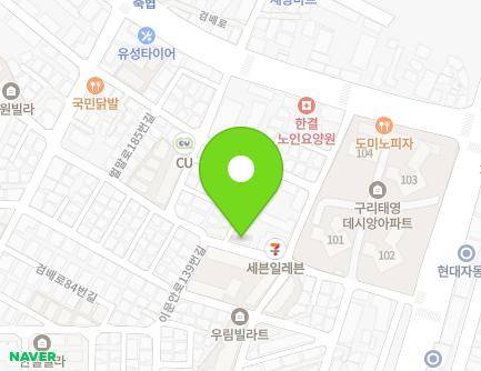 경기도 구리시 벌말로185번길 32 (수택동, 화이트하우스) 지도