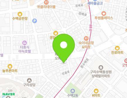 경기도 구리시 안골로 96-2 (수택동, 호텔그날) 지도