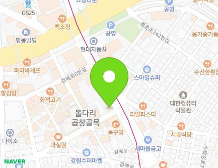 경기도 구리시 검배로 16 (수택동, 행복보감한의원) 지도