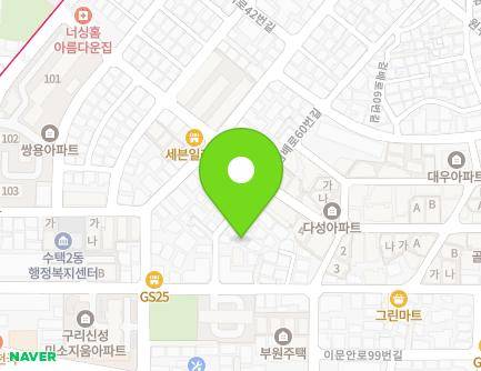 경기도 구리시 원수택로32번길 44-27 (수택동, 풍년빌라) 지도