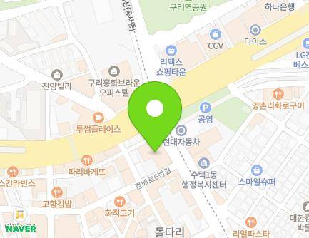 경기도 구리시 검배로 4 (수택동, 한국씨티은행) 지도