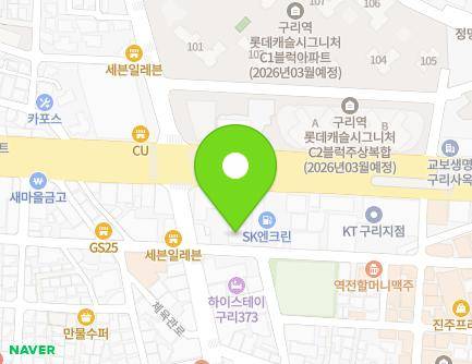 경기도 구리시 체육관로172번길 5 (수택동, 제이호텔) 지도