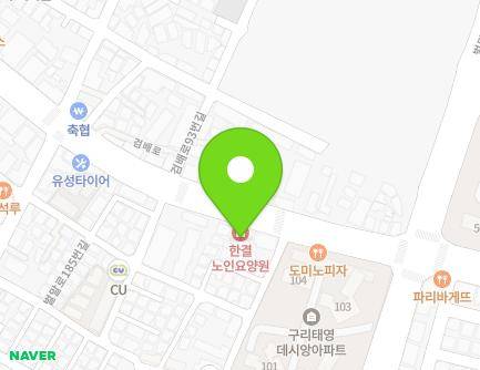 경기도 구리시 검배로 102 (수택동, 신정형외과의원) 지도