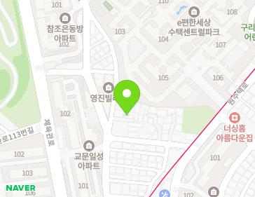 경기도 구리시 안골로56번길 59-6 (수택동, 동흥타운) 지도