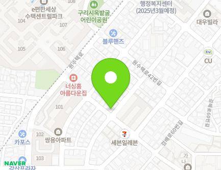 경기도 구리시 원수택로32번길 21 (수택동, 다솔선교원) 지도