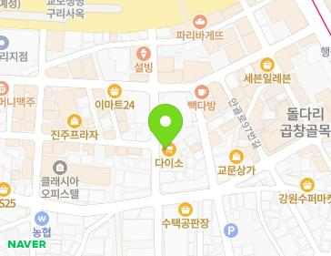 경기도 구리시 안골로77번길 38 (수택동, 다이소) 지도