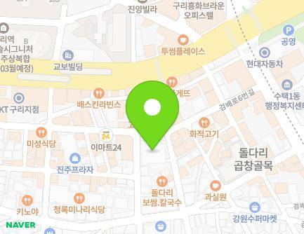 경기도 구리시 검배로6번길 31 (수택동, 구리전통시장공영주차장) 지도