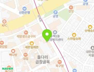 경기도 구리시 검배로 10 (수택동, 남양저축은행) 지도