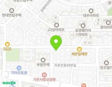 경기도 구리시 이문안로99번길 20 (수택동, SIWA) 지도