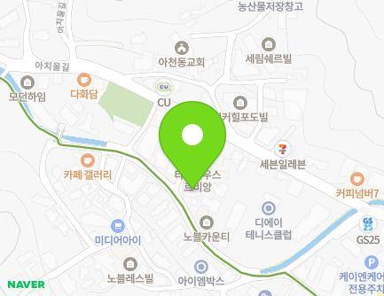 경기도 구리시 아치울길3번길 30-20 (아천동, 워커힐딜쿠샤) 지도