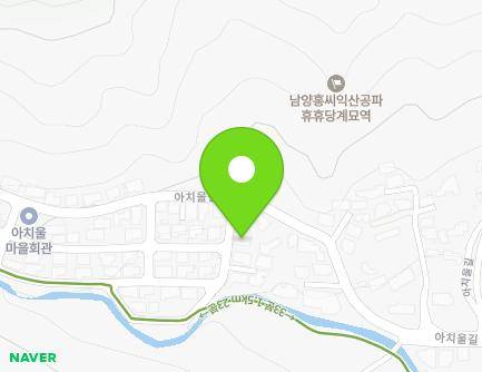 경기도 구리시 아치울길 134 (아천동) 지도