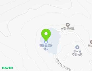 경기도 구리시 아차산로117번길 84 (아천동) 지도