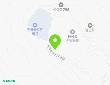 경기도 구리시 아차산로117번길 72 (아천동) 지도