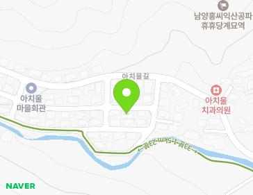 경기도 구리시 아치울길 133-7 (아천동) 지도