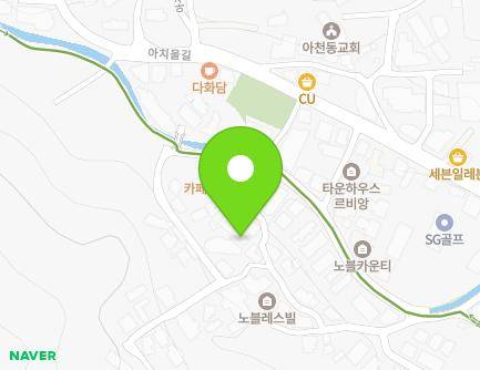 경기도 구리시 아치울길3번길 62-3 (아천동) 지도