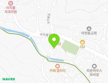 경기도 구리시 아치울길 39 (아천동) 지도