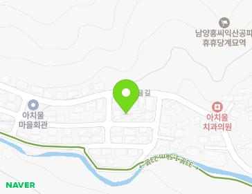 경기도 구리시 아치울길 133-8 (아천동) 지도