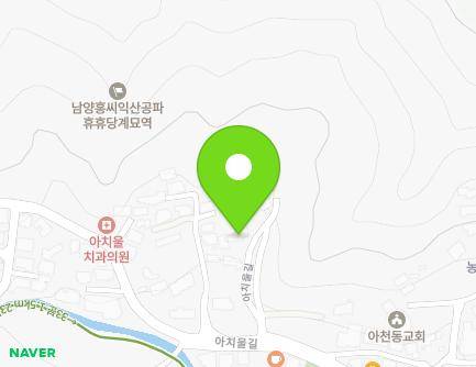 경기도 구리시 아치울길 40-17 (아천동) 지도