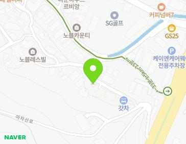 경기도 구리시 아치울길3번길 37 (아천동) 지도