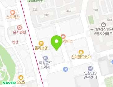경기도 구리시 건원대로34번길 11 (인창동, v샤르망) 지도