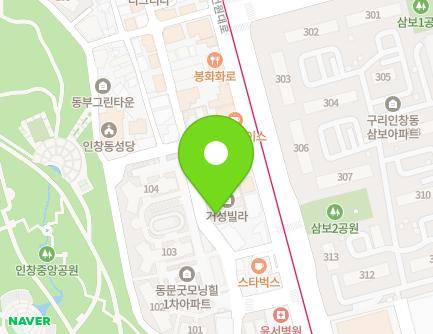 경기도 구리시 건원대로99번길 95 (인창동, 거성빌라) 지도