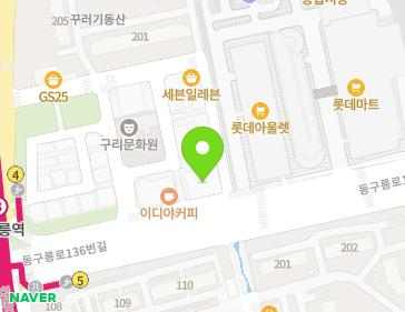 경기도 구리시 동구릉로136번길 33 (인창동, (주)태진인창사업소) 지도