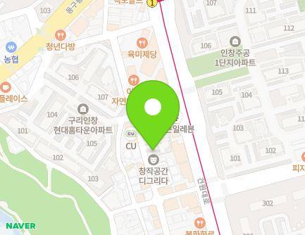 경기도 구리시 건원대로99번길 43 (인창동, 대성빌라) 지도