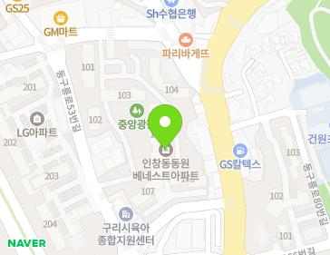 경기도 구리시 동구릉로53번길 42 (인창동, 동원베네스트) 지도