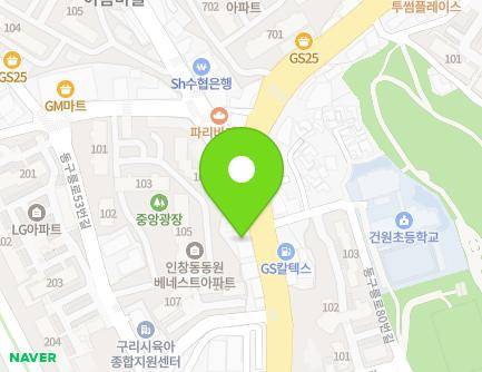 경기도 구리시 동구릉로 79 (인창동, 상빈빌딩) 지도
