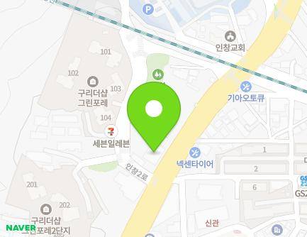 경기도 구리시 동구릉로 17 (인창동, 모델하우스) 지도