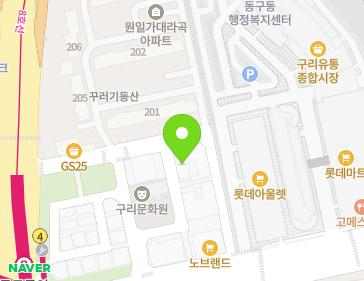 경기도 구리시 동구릉로136번길 37 (인창동, 아이원패션로데오타운) 지도