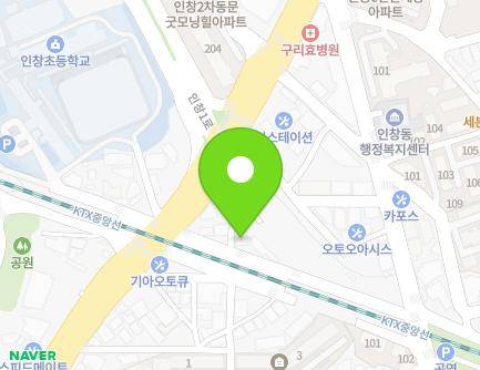 경기도 구리시 동구릉로30번길 15-8 (인창동, 신래주택) 지도