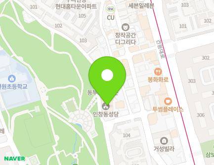 경기도 구리시 건원대로99번길 80-11 (인창동, 인창동성당) 지도