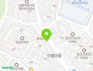 경기도 구리시 동구릉로85번길 45 (인창동, 현산빌딩) 지도