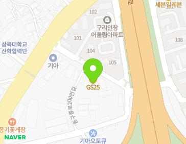 경기도 구리시 동구릉로200번길 29-22 (인창동) 지도