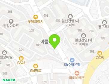 경기도 구리시 동구릉로85번길 25 (인창동) 지도