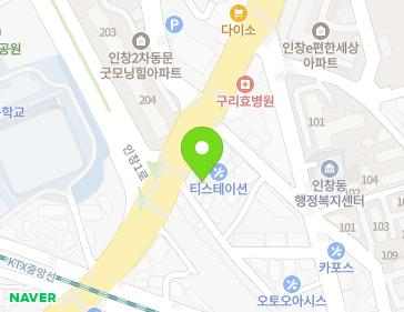 경기도 구리시 동구릉로 48 (인창동) 지도